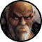 gouken