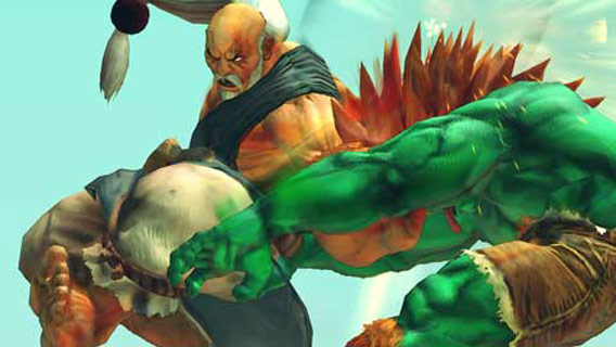 gouken