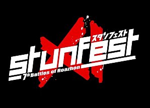 Stunfest XI, le montage des phases finales