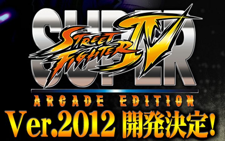Super Street Fighter 4 Arcade Edition Ver.2012 : La liste des changements